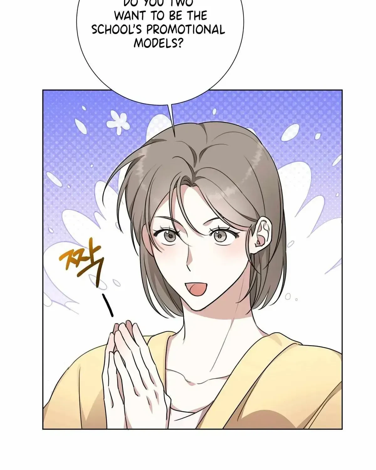 The Perfect Breakup Chapter 1.1, page 138