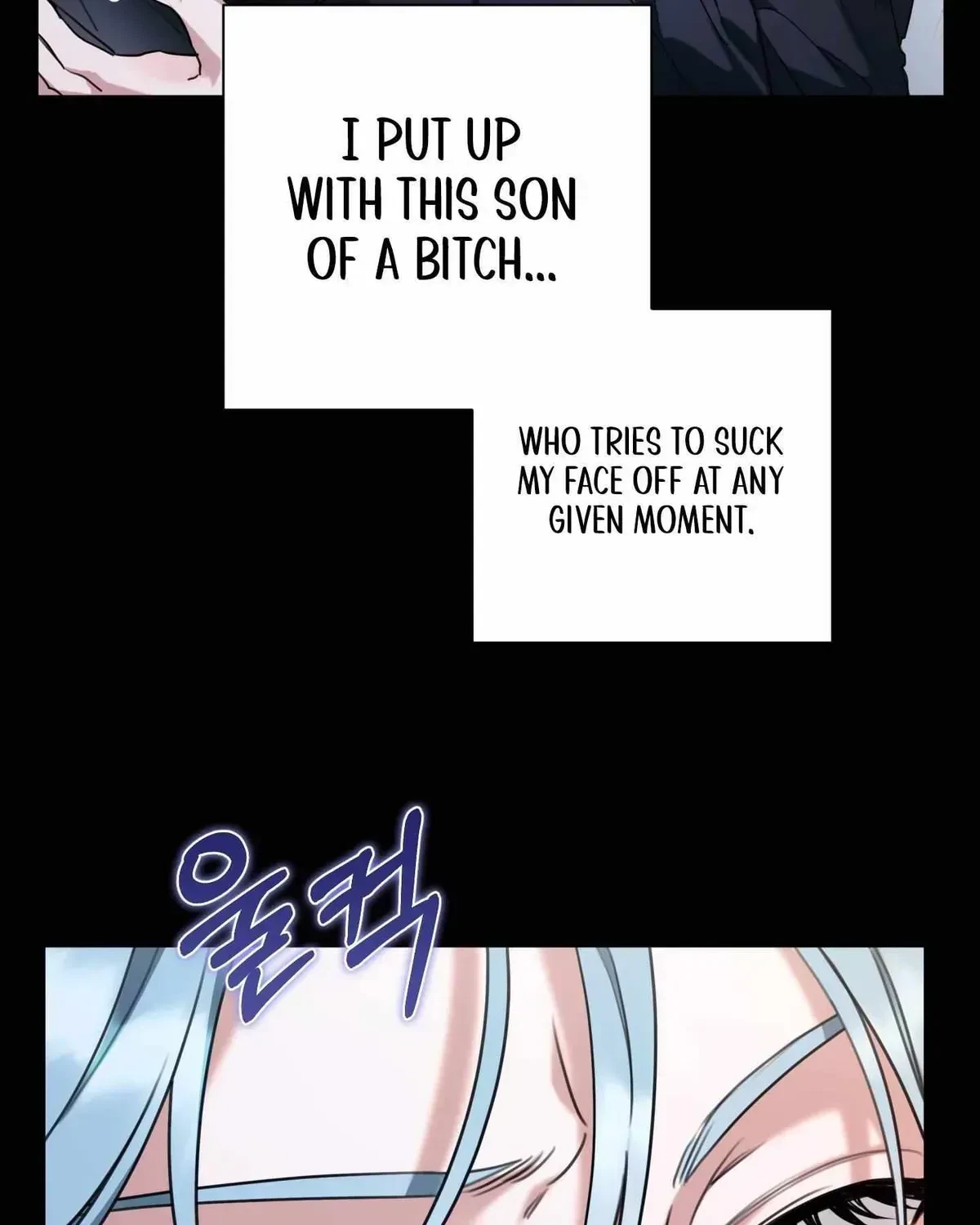 The Perfect Breakup Chapter 1.1, page 15