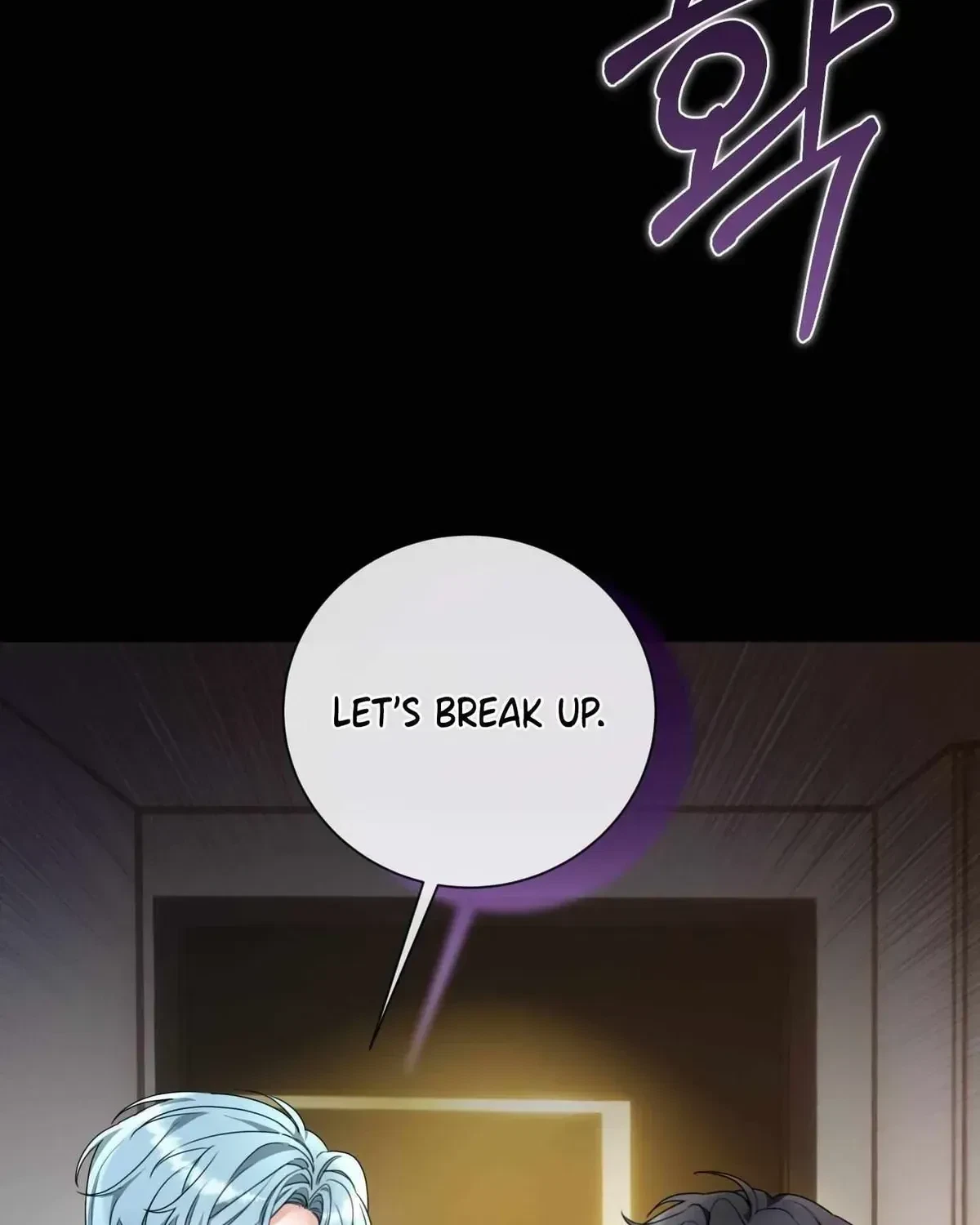 The Perfect Breakup Chapter 1.1, page 18