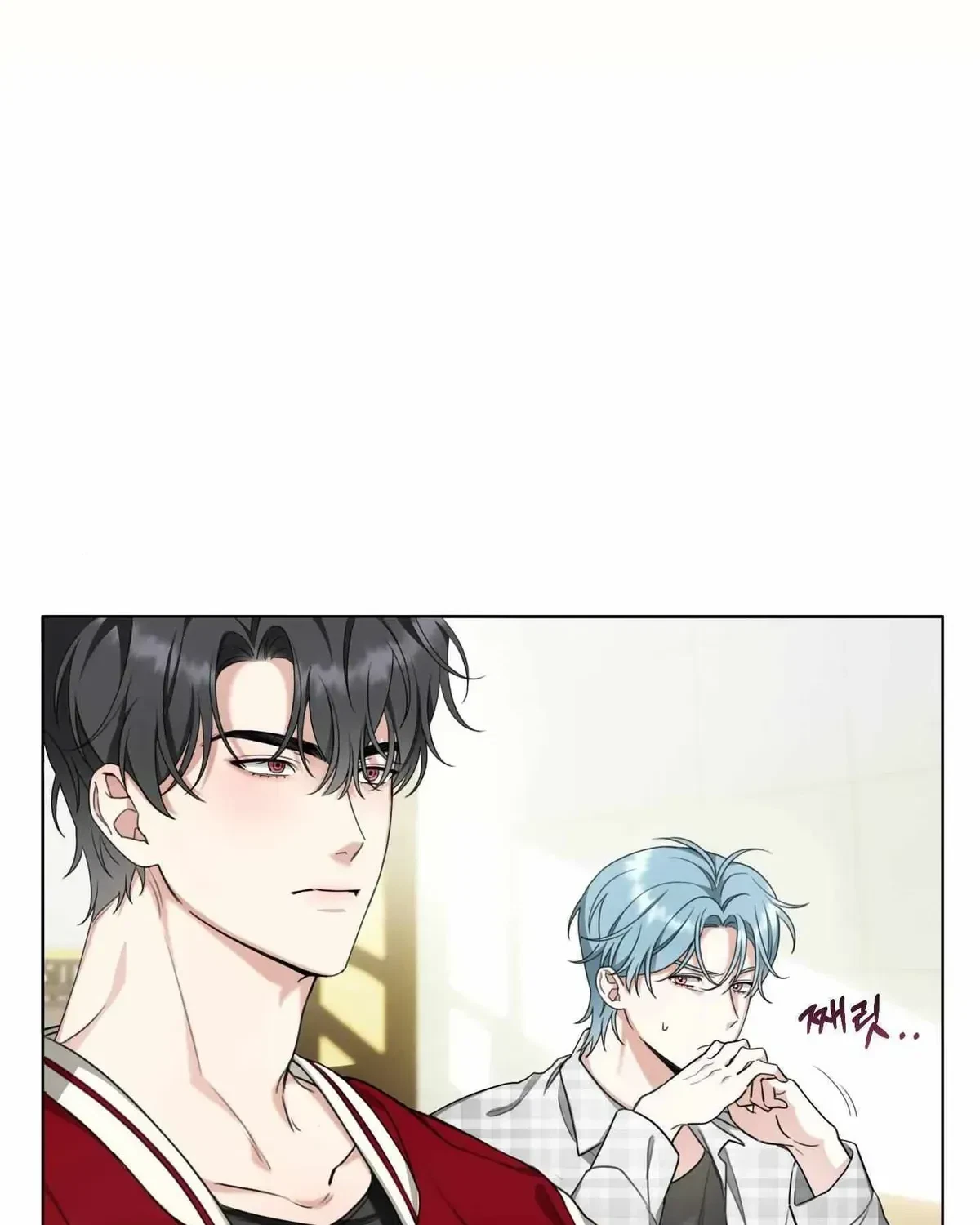 The Perfect Breakup Chapter 1.1, page 59
