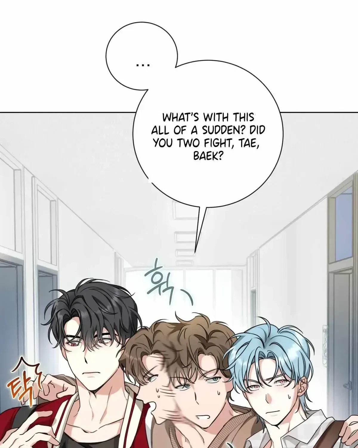 The Perfect Breakup Chapter 1.1, page 69