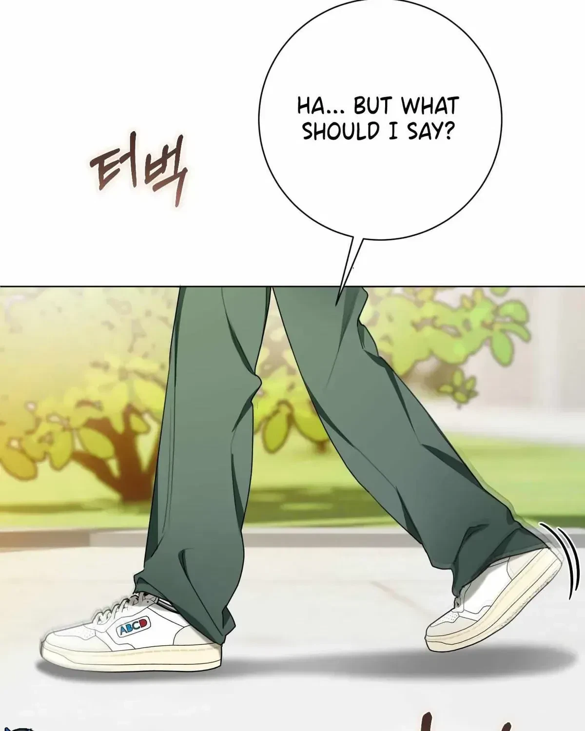 The Perfect Breakup Chapter 1.1, page 87
