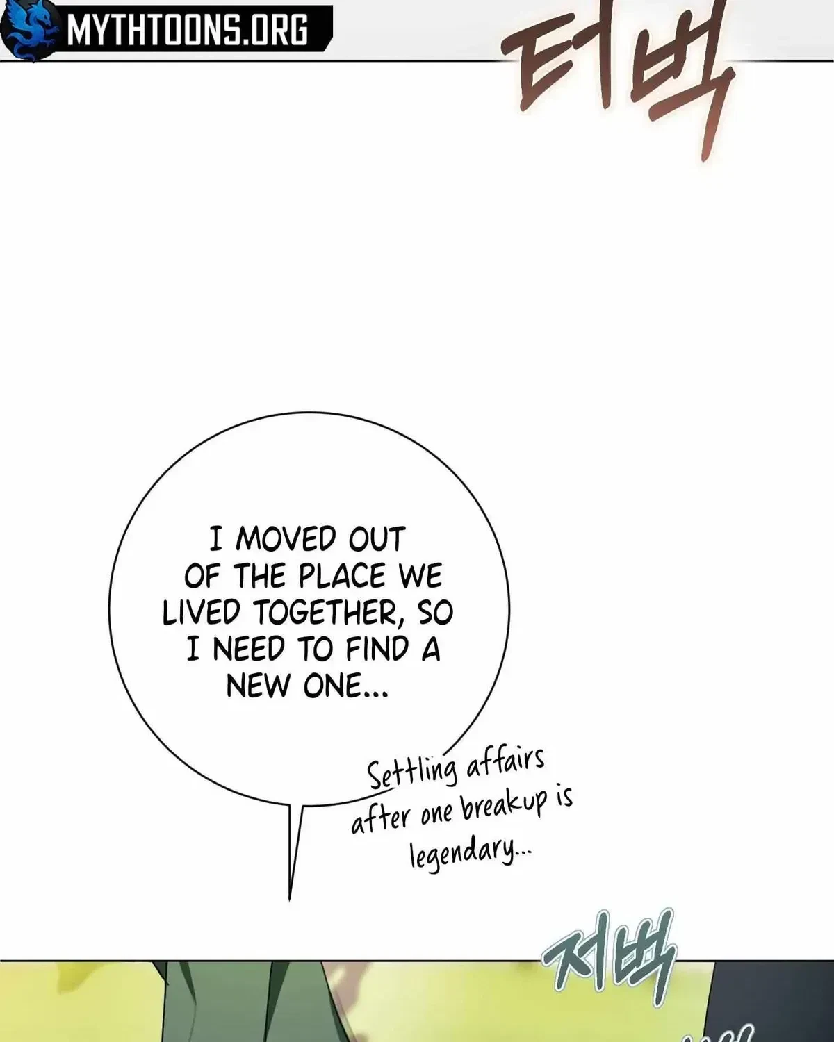The Perfect Breakup Chapter 1.1, page 88