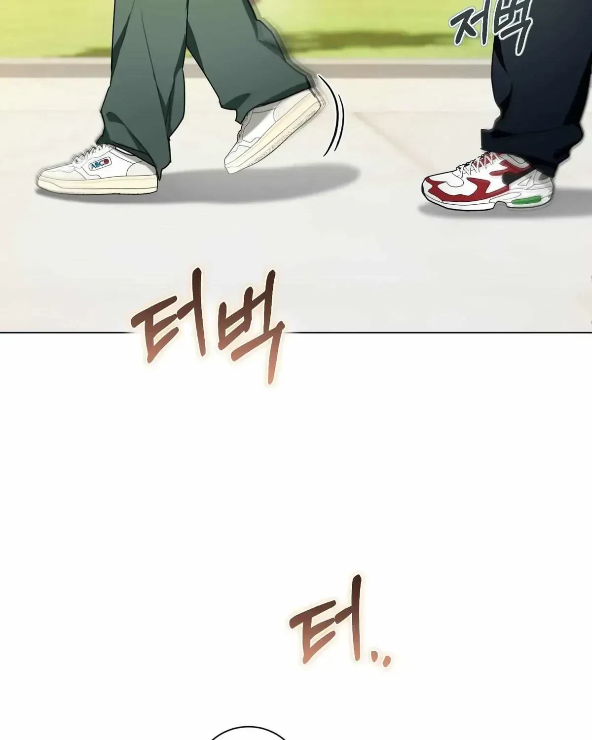 The Perfect Breakup Chapter 1.1, page 89