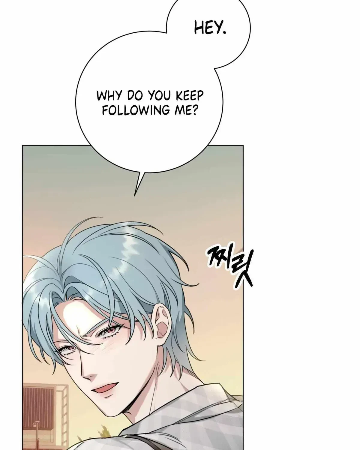 The Perfect Breakup Chapter 1.1, page 92