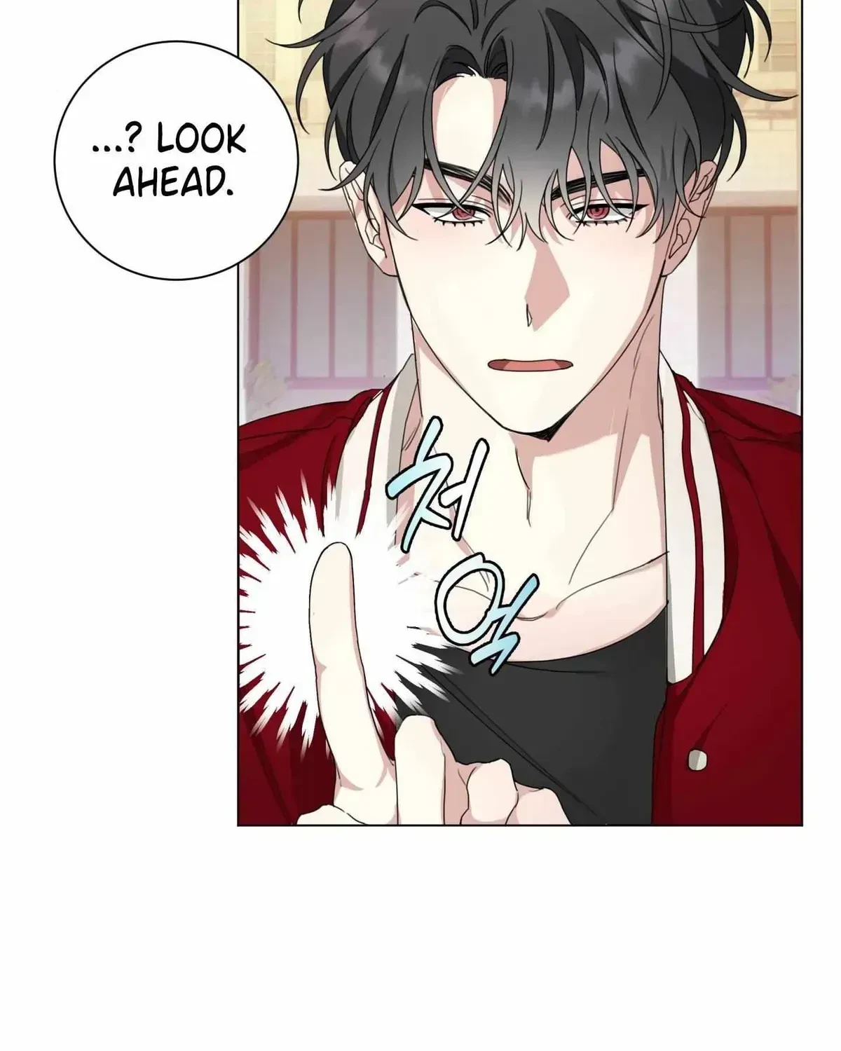 The Perfect Breakup Chapter 1.1, page 94
