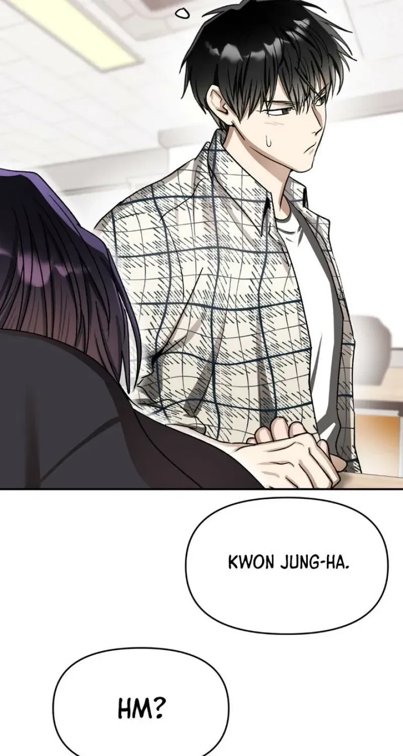 Housemate From Hell Chapter 12, page 20