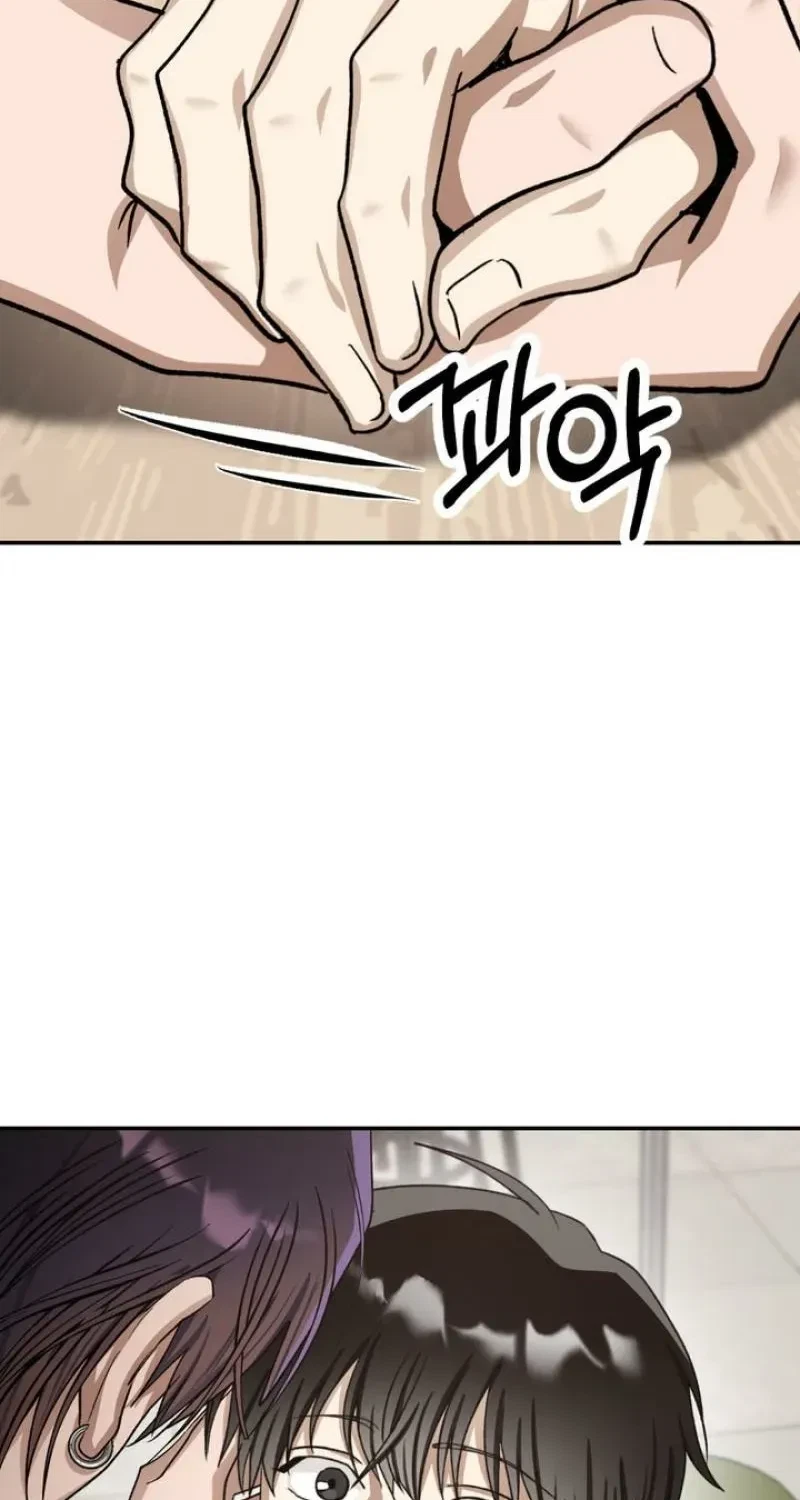 Housemate From Hell Chapter 12, page 46