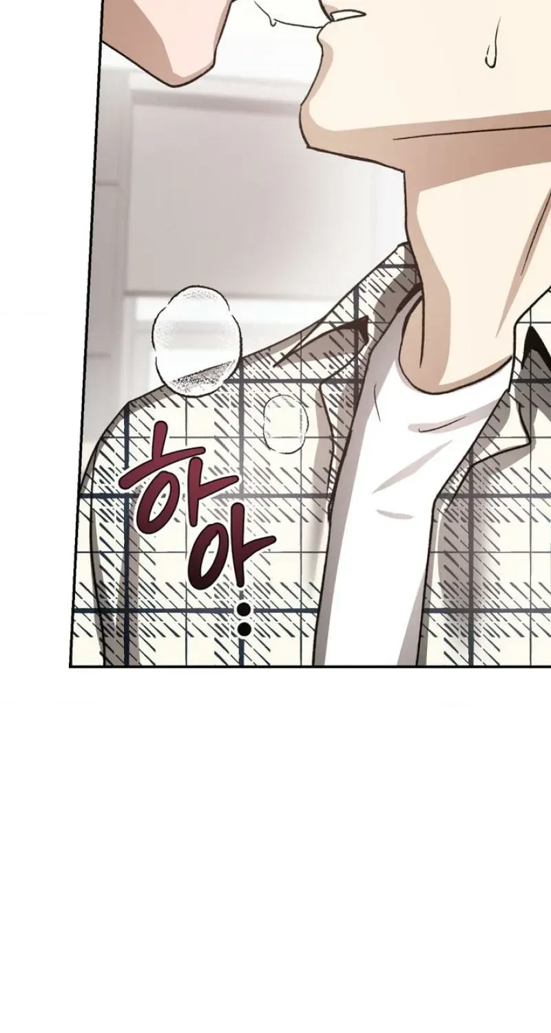 Housemate From Hell Chapter 12, page 53
