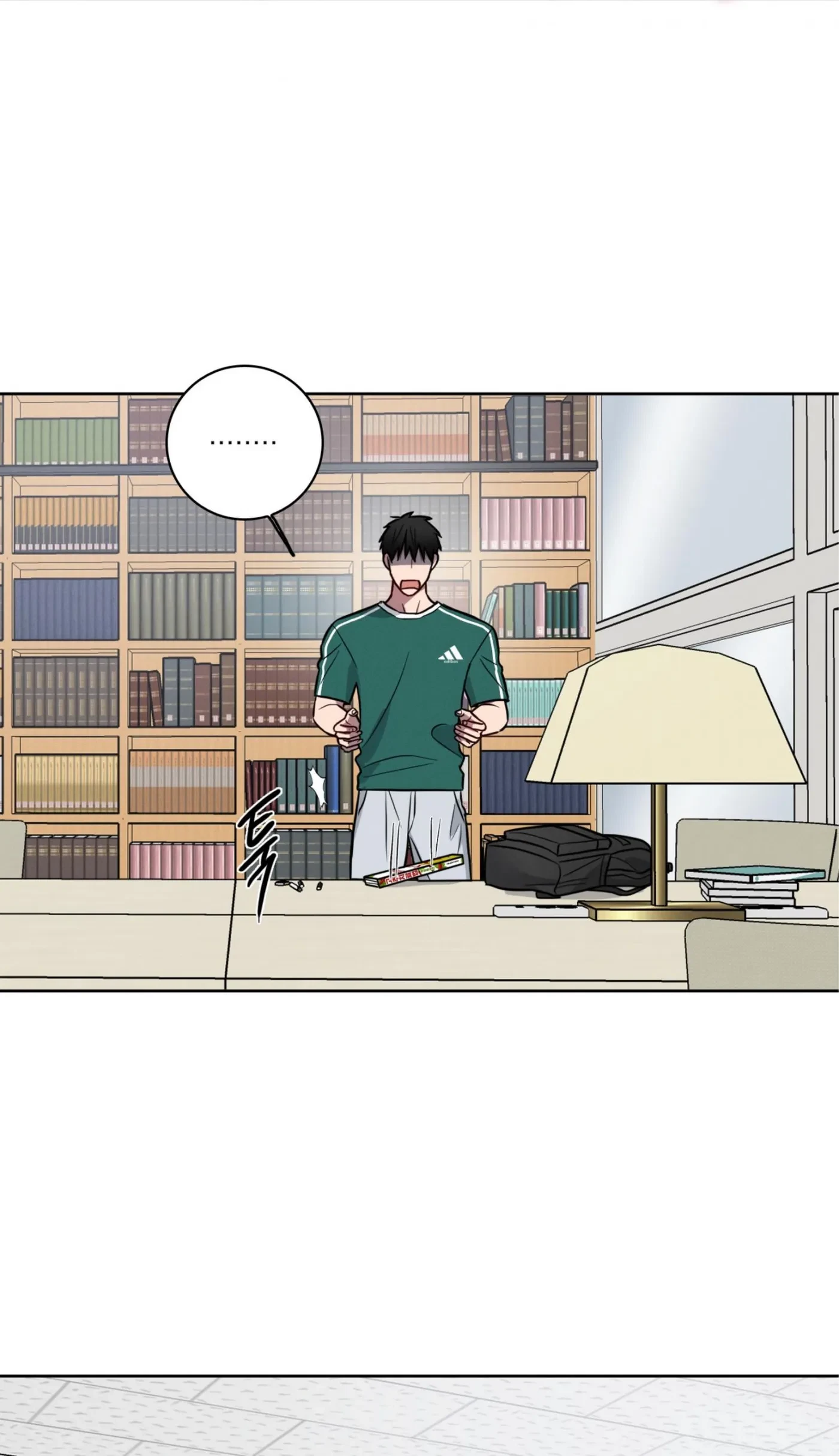 Chapter 45, page 17