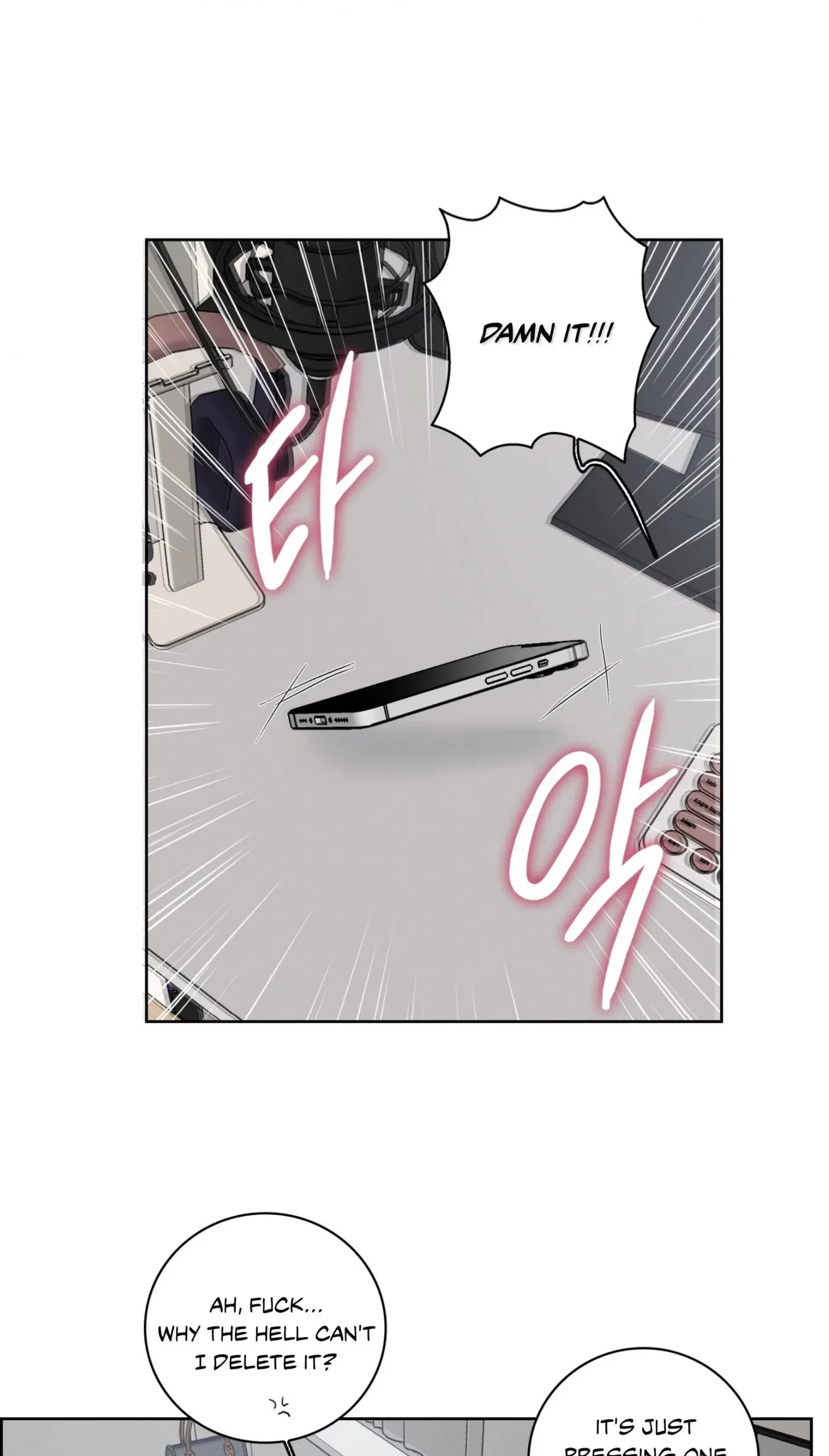 Chapter 45, page 22