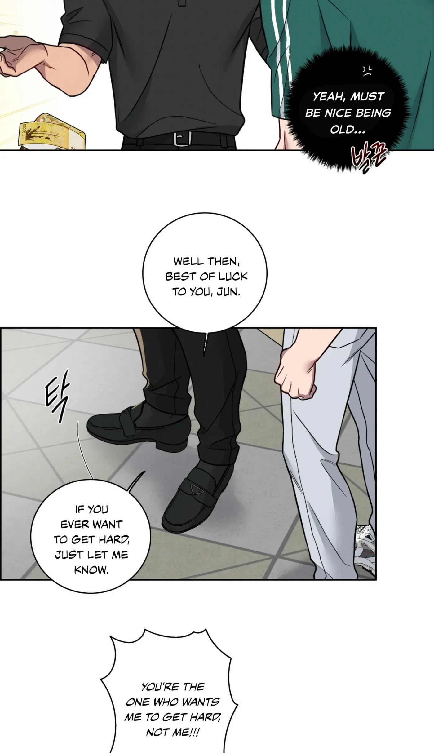 Chapter 45, page 7