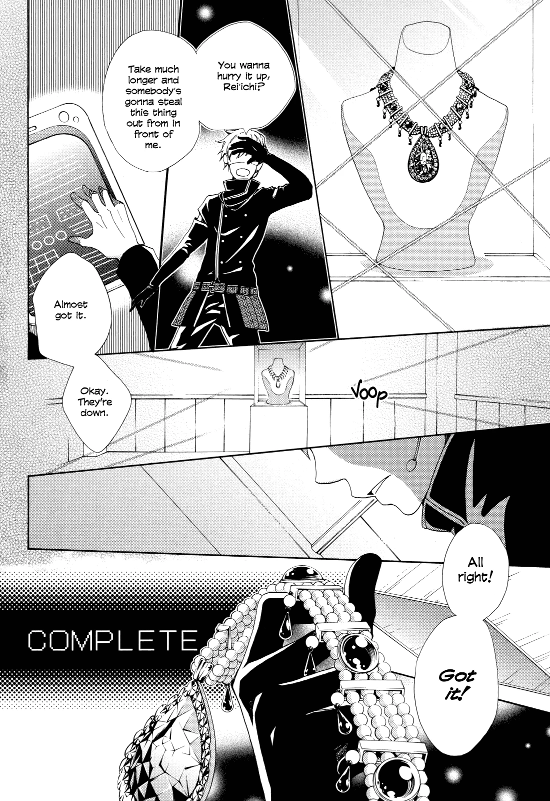 Oneshot, page 2