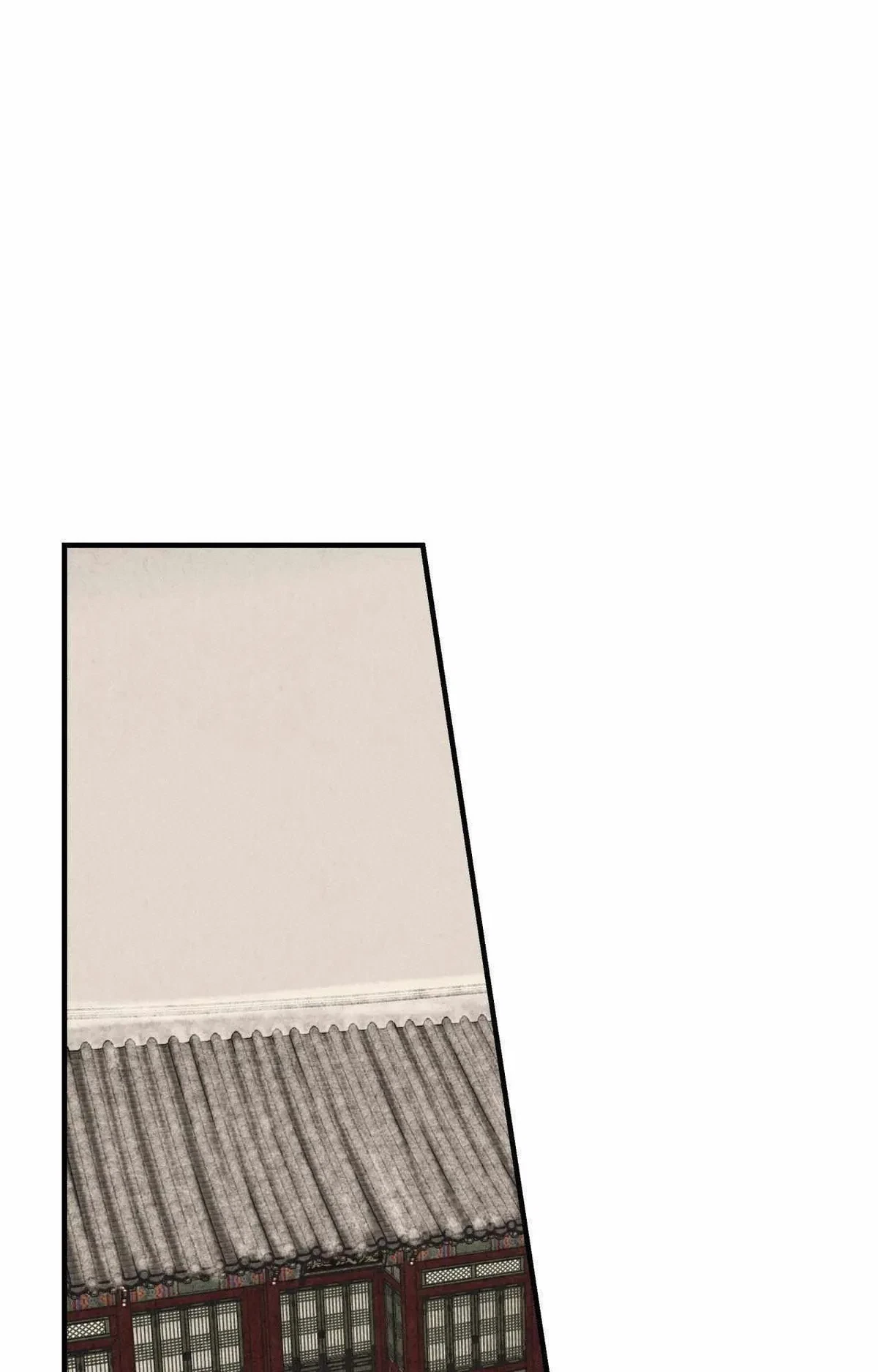 Chapter 53, page 22