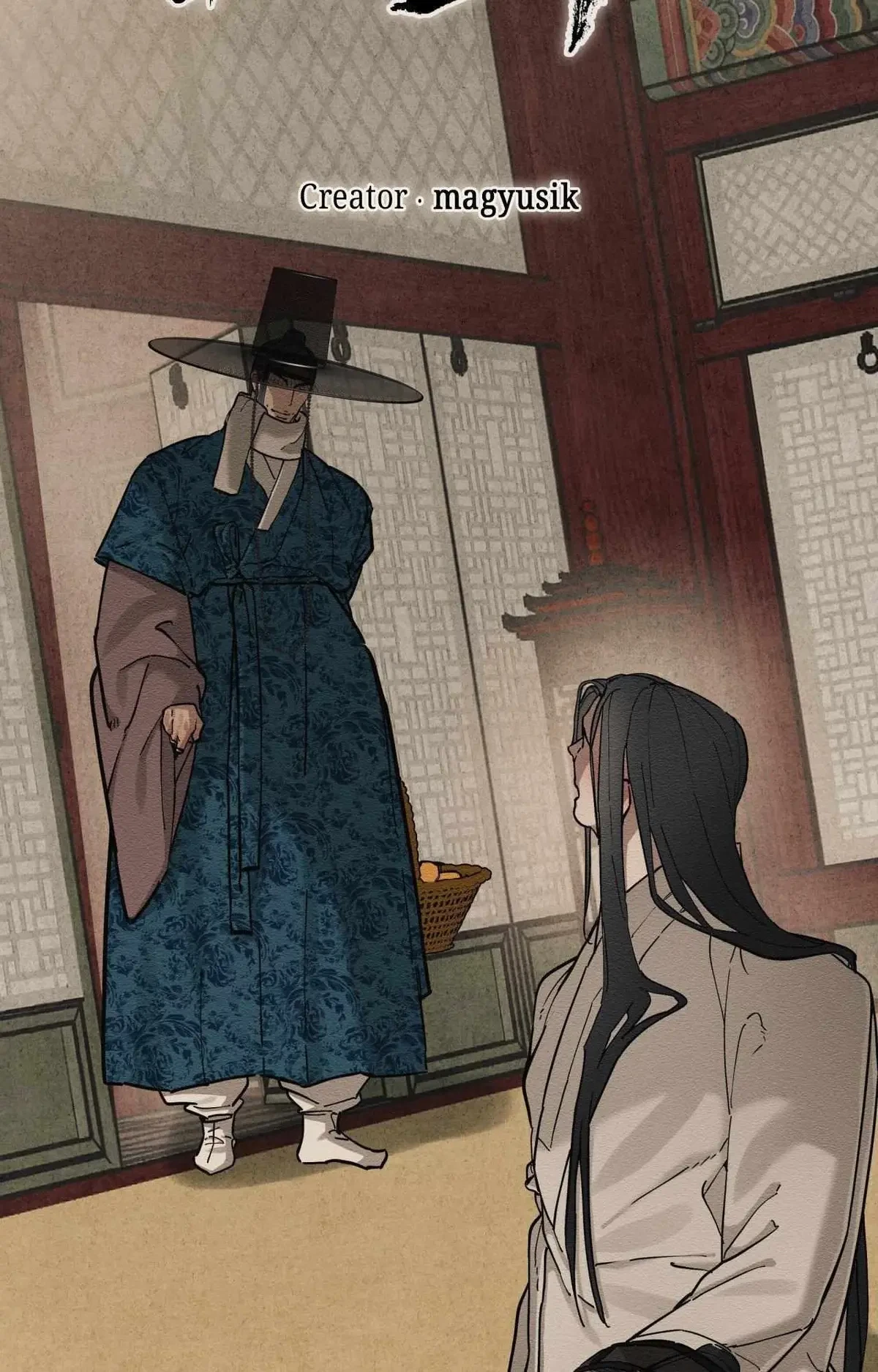 Chapter 53, page 28