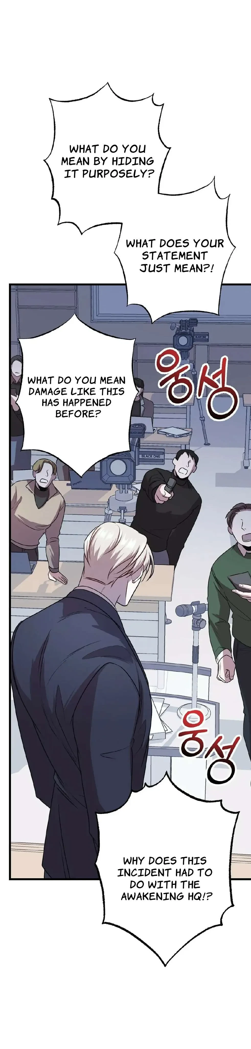 Chapter 6, page 16