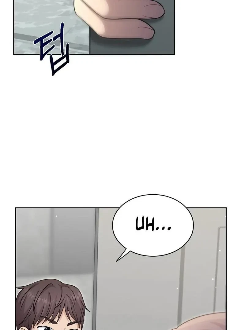 Chapter 2, page 105