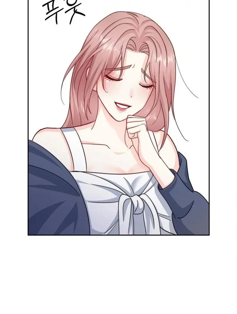 Chapter 2, page 90