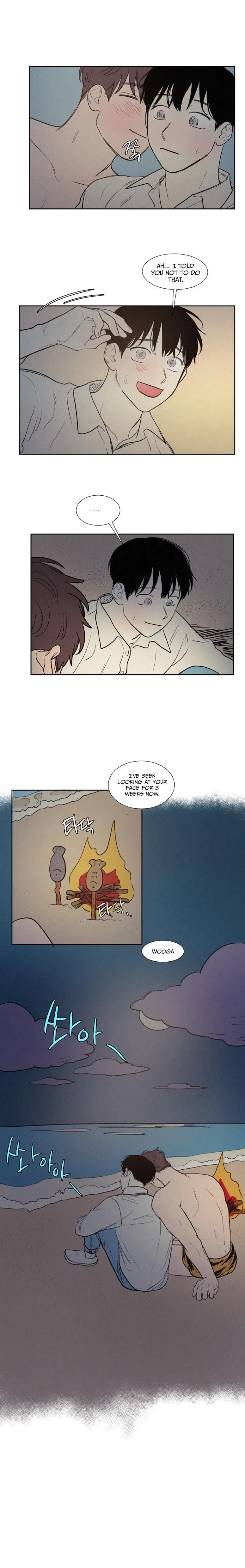 Chapter 79, page 5