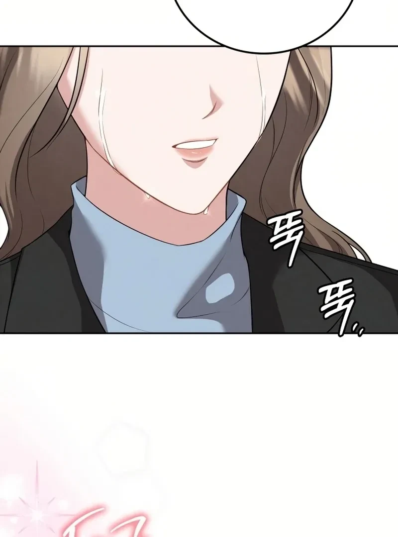 Chapter 24, page 101