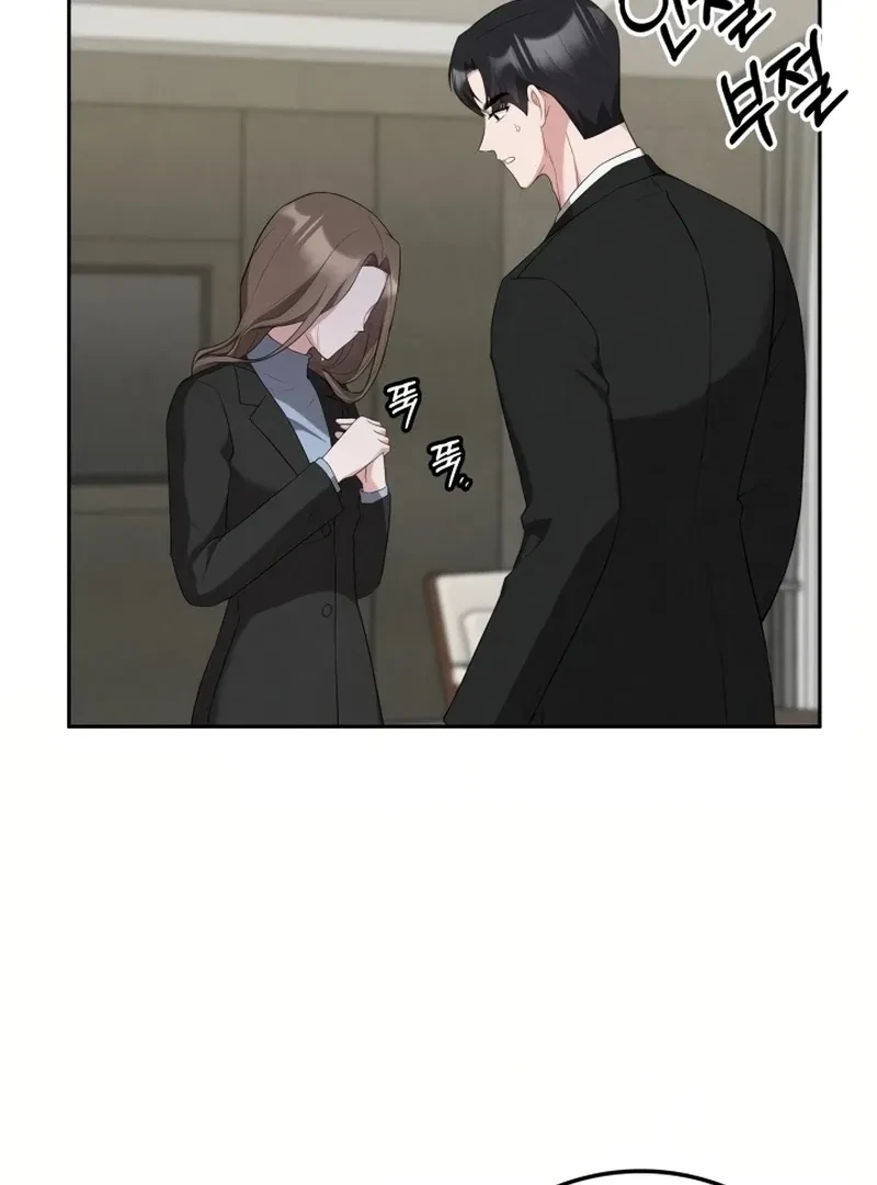 Chapter 24, page 105
