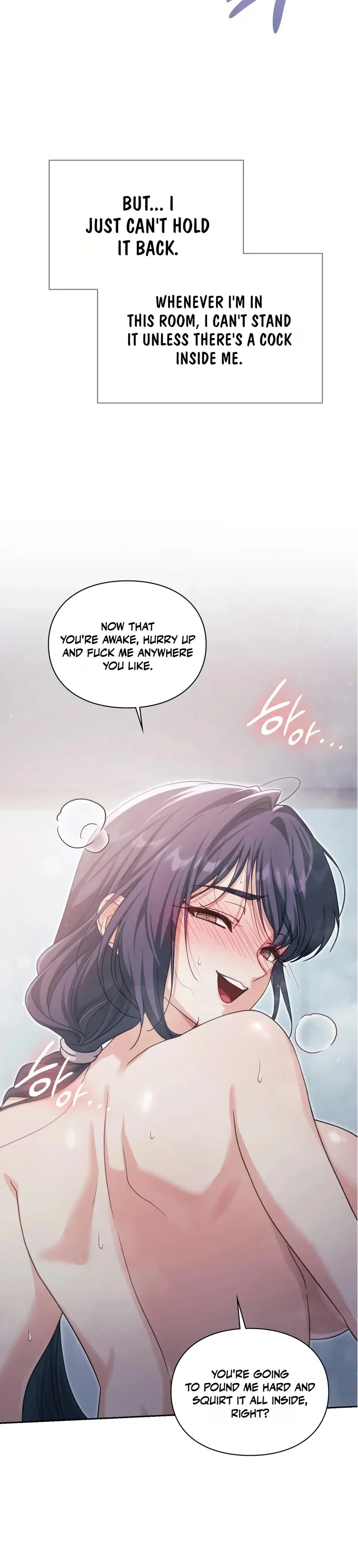 Chapter 58, page 11