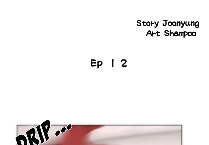 Chapter 12, page 3