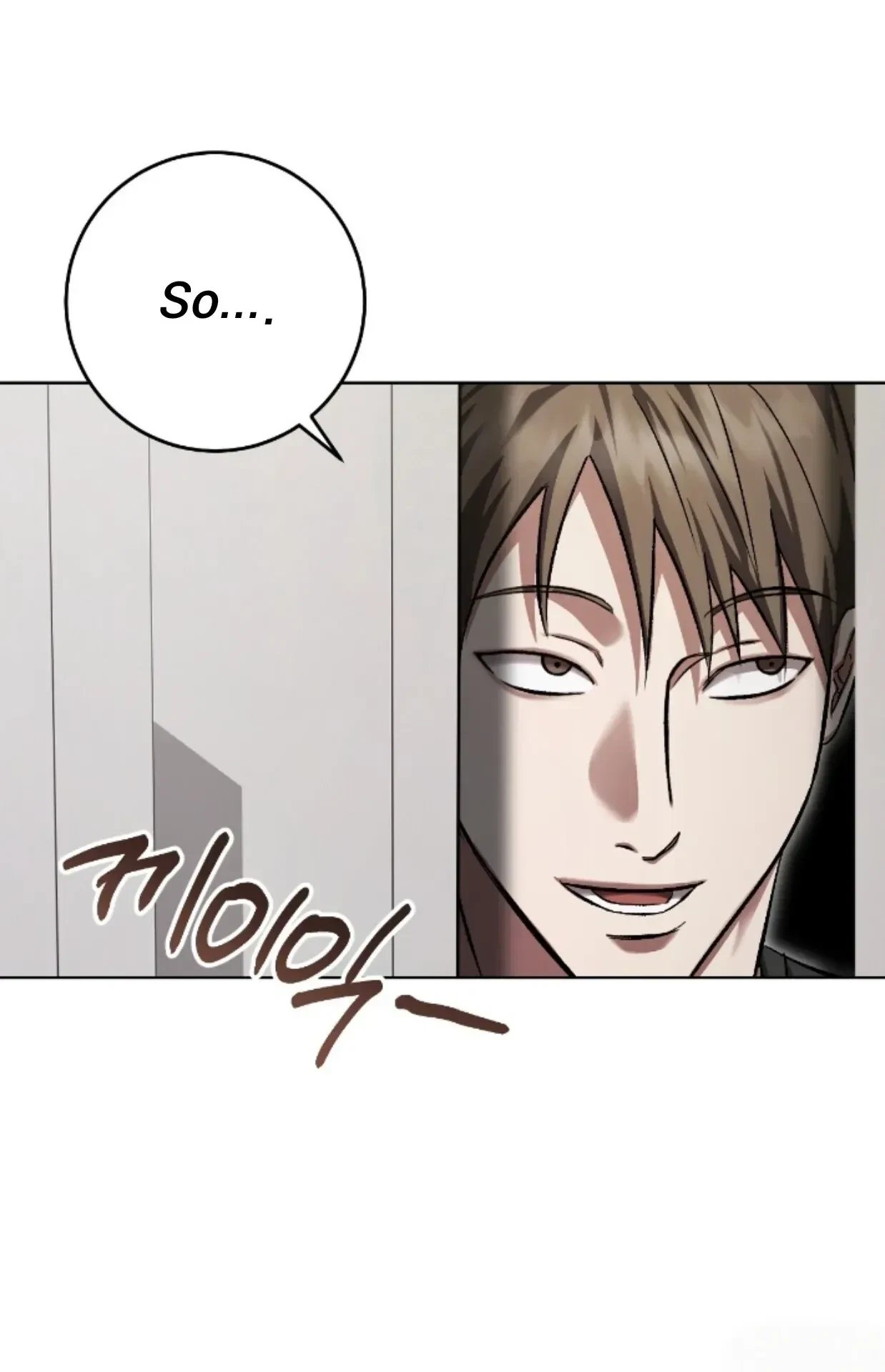 Chapter 35, page 17
