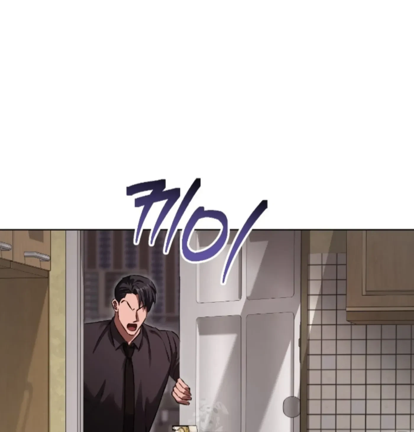 Chapter 35, page 42