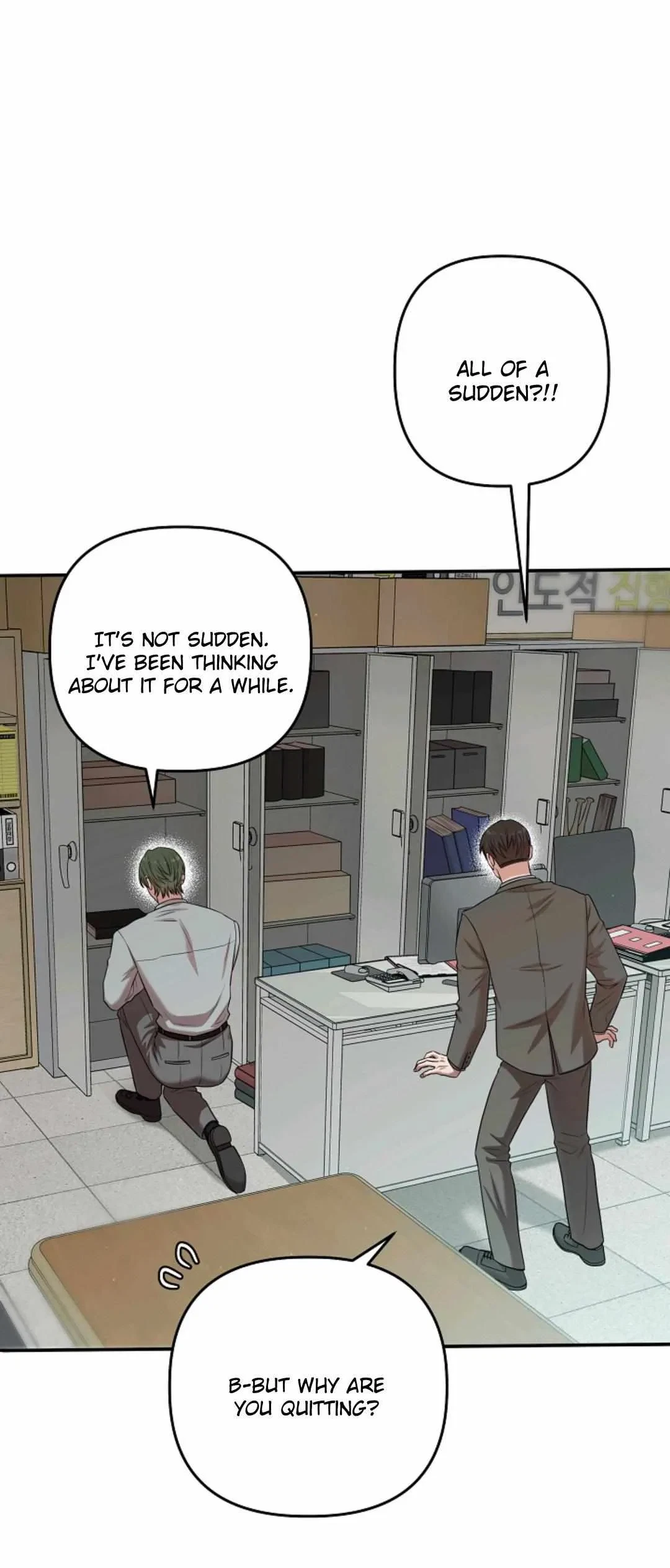 Chapter 43, page 32