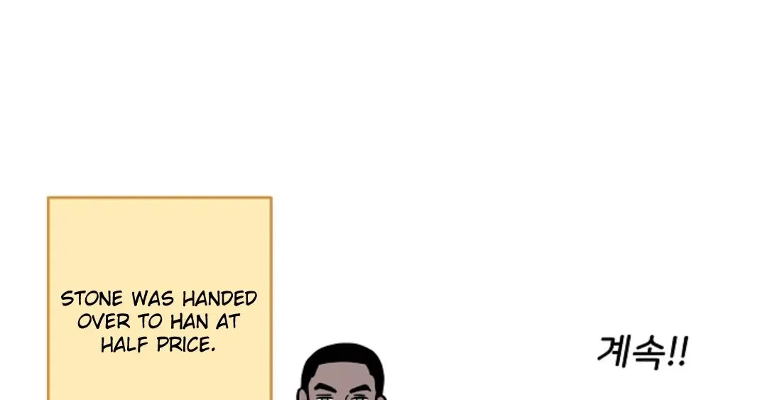 Chapter 43, page 58