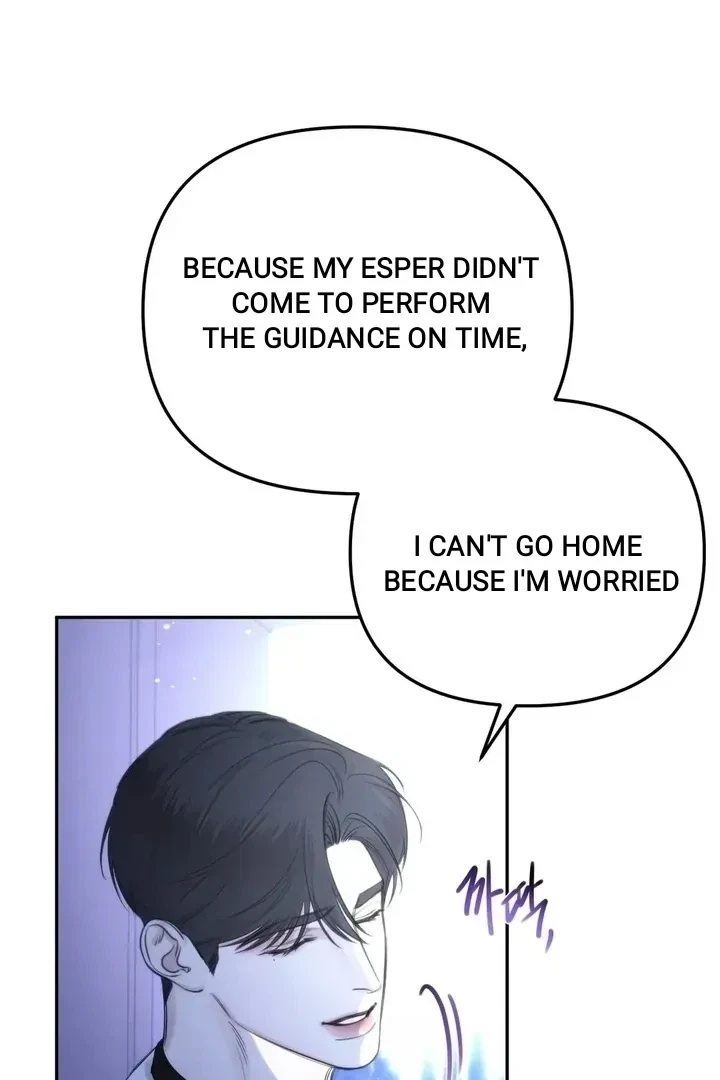 Chapter 2, page 10