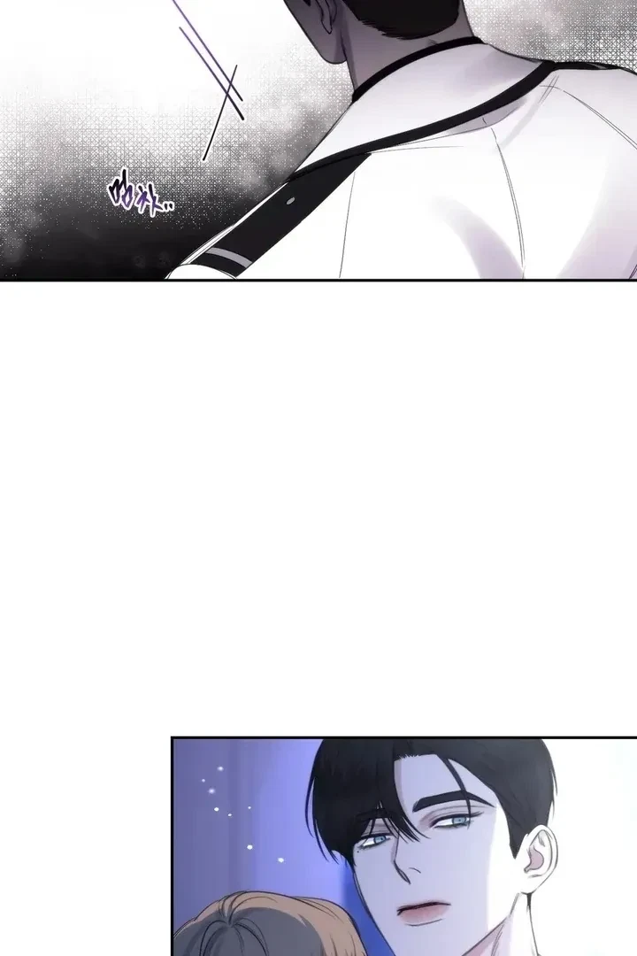 Chapter 2, page 20