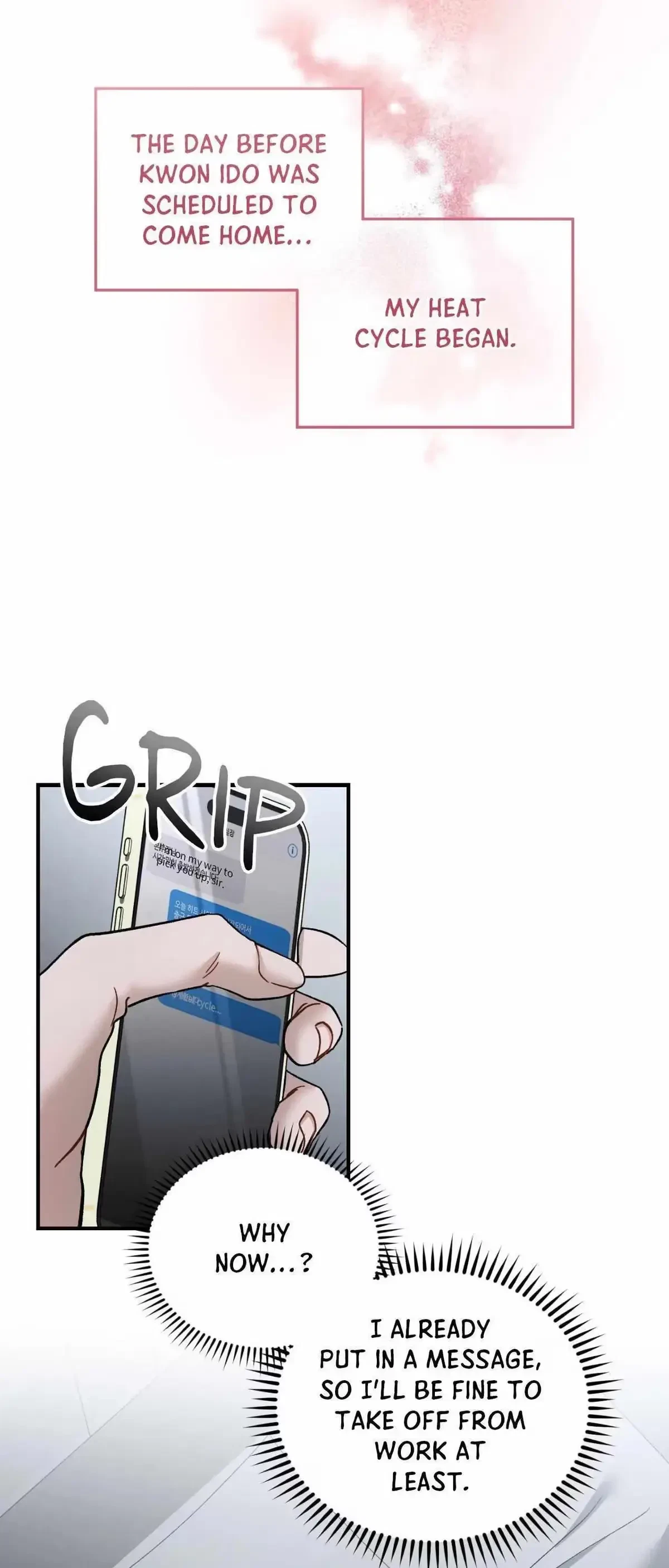 Chapter 81, page 17
