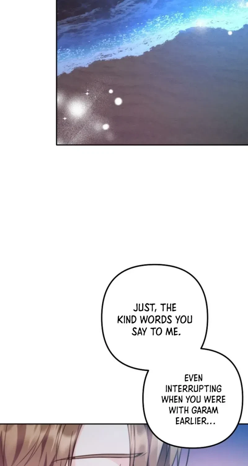 Chapter 16, page 17