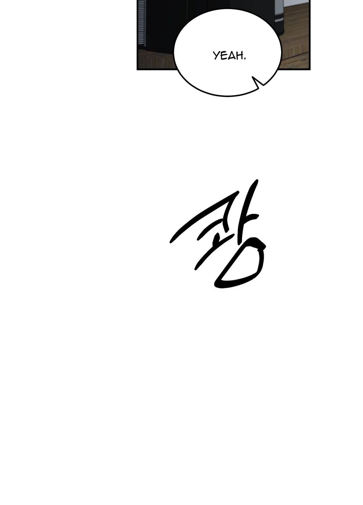 Chapter 26, page 23