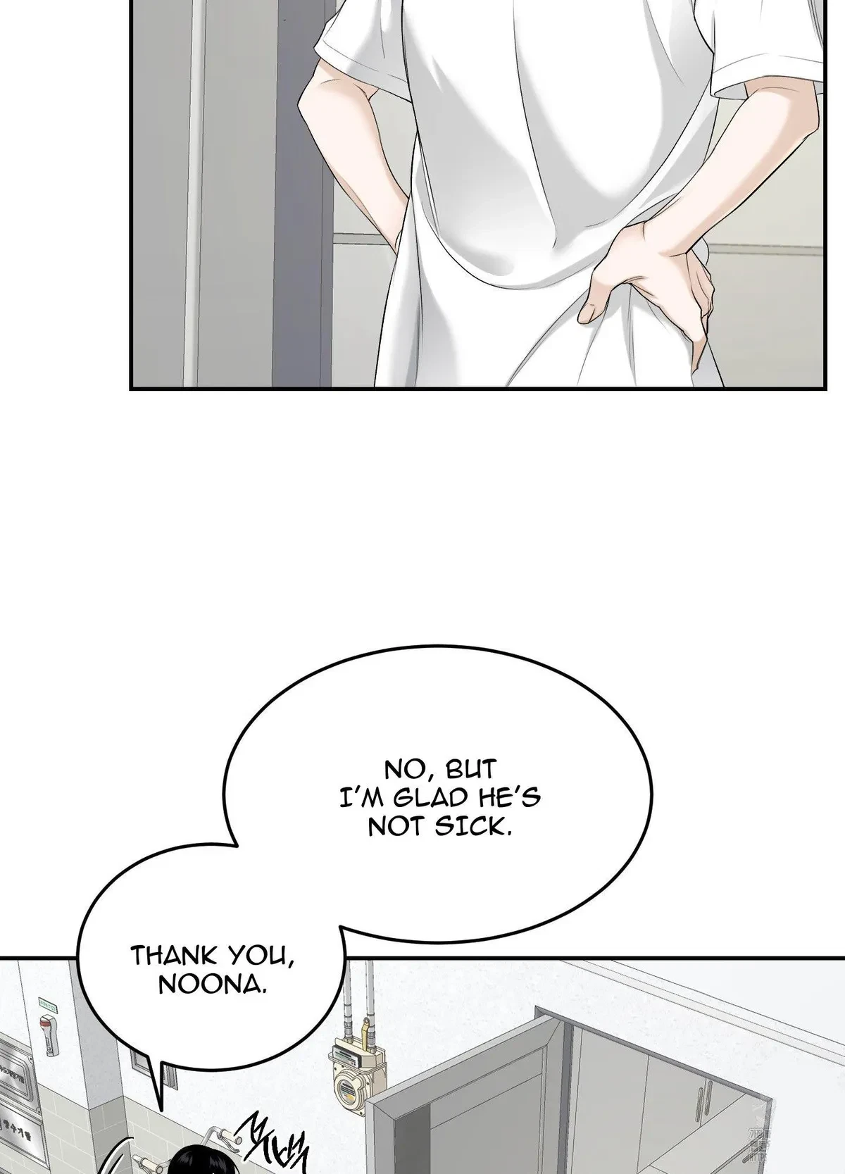 Chapter 26, page 32