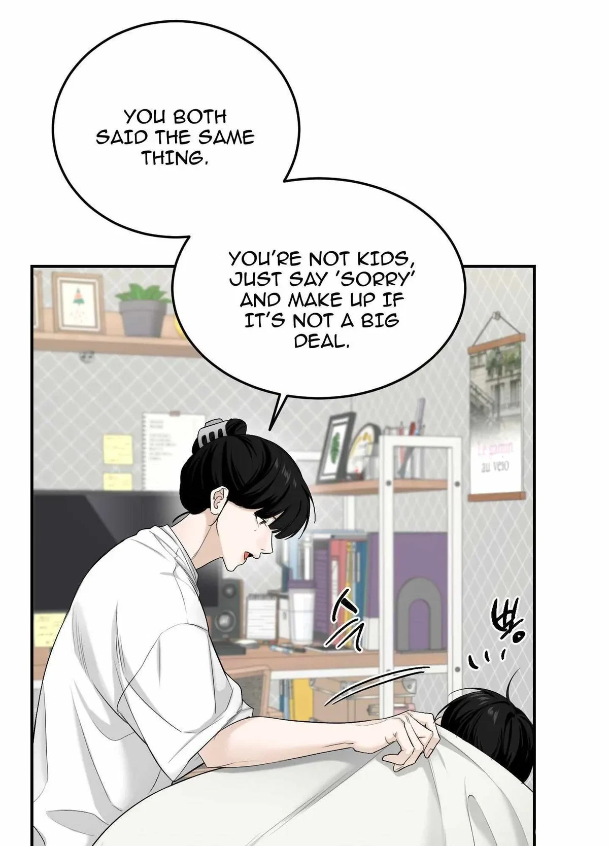 Chapter 26, page 43
