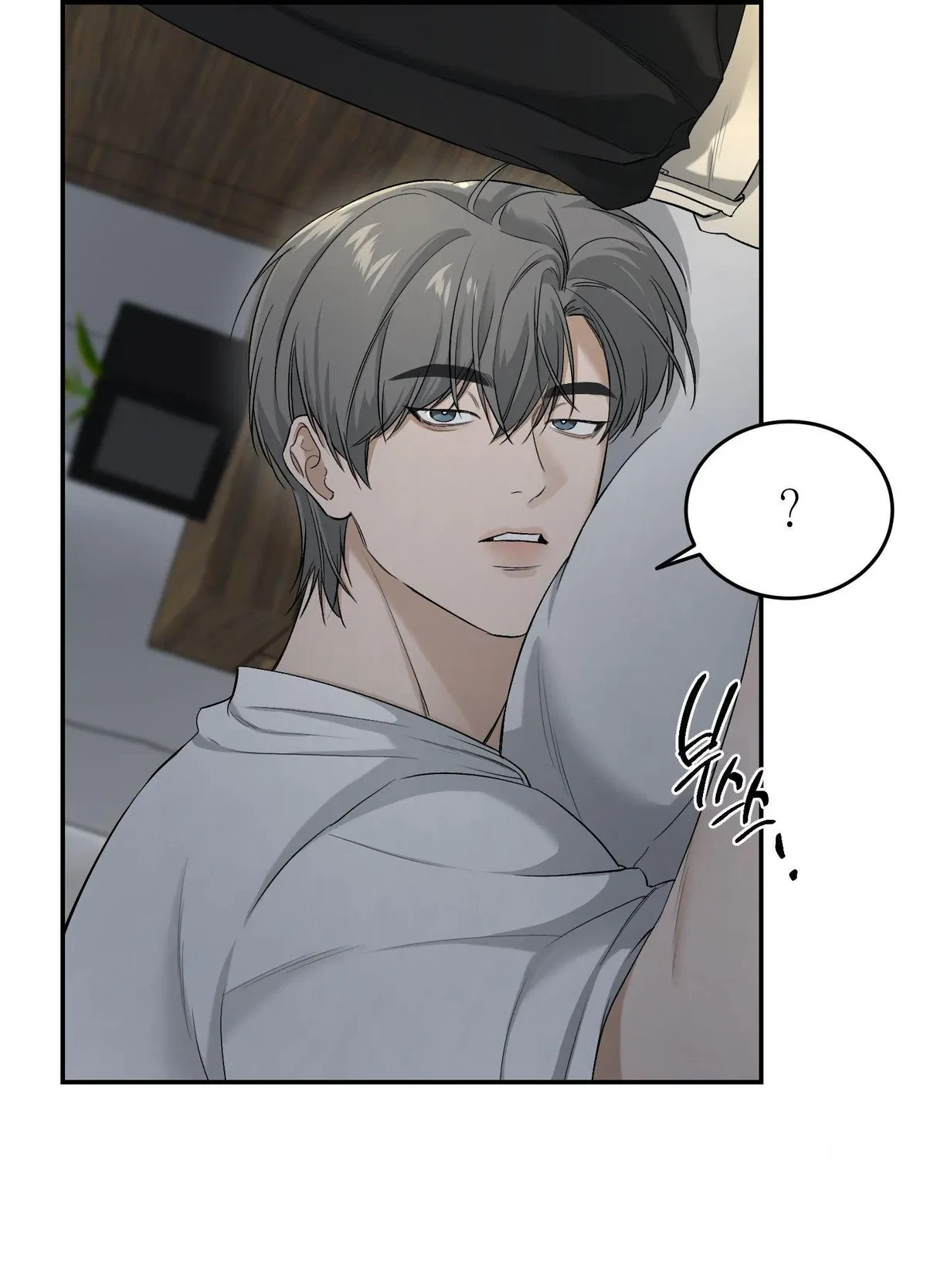 Chapter 26, page 5