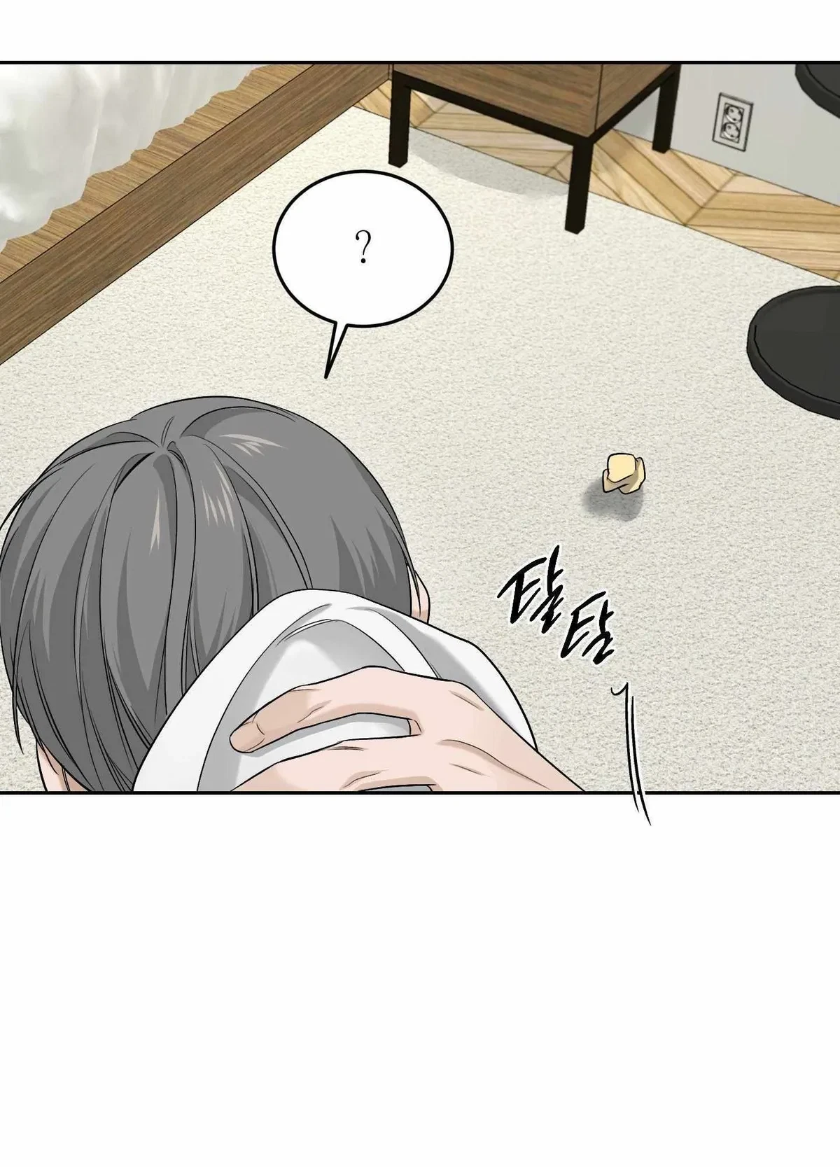 Chapter 26, page 89