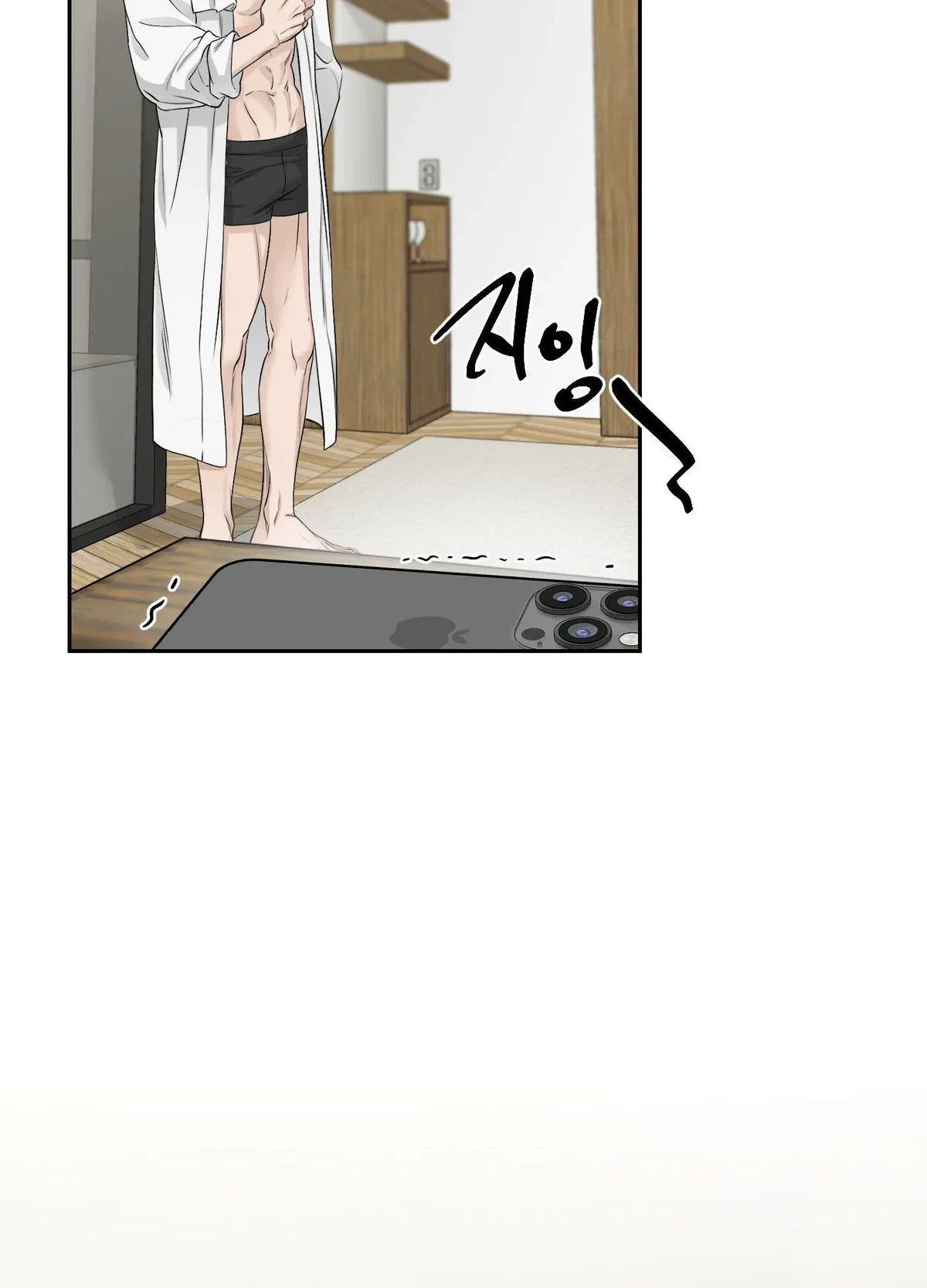 Chapter 26, page 93