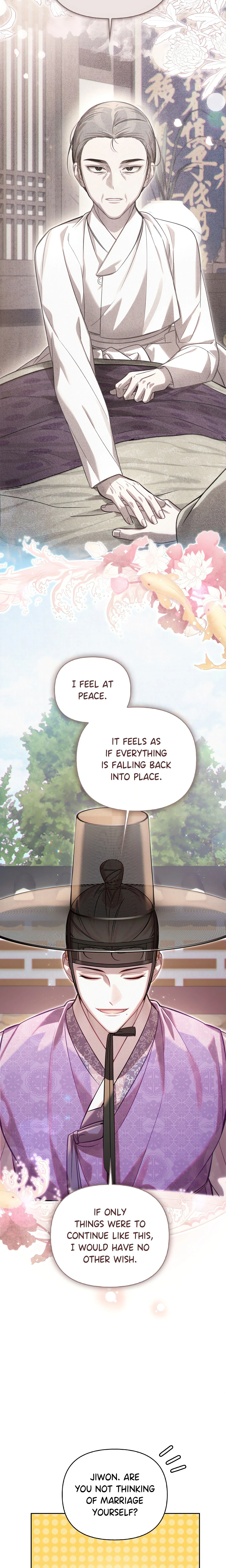 Chapter 80, page 12
