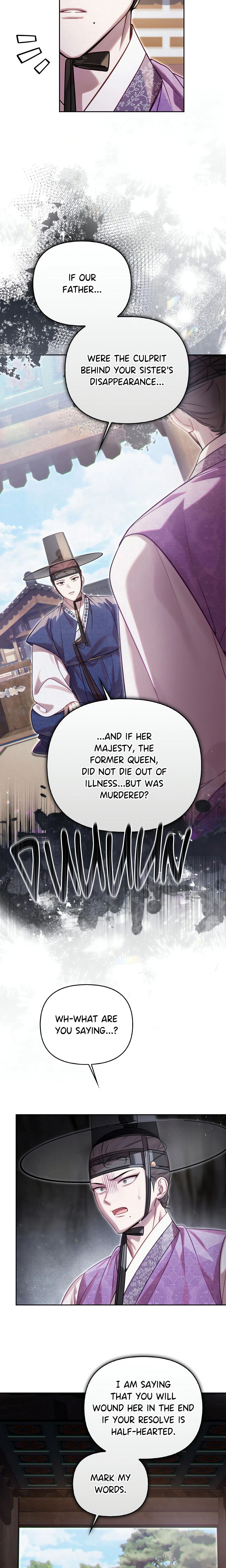 Chapter 80, page 14