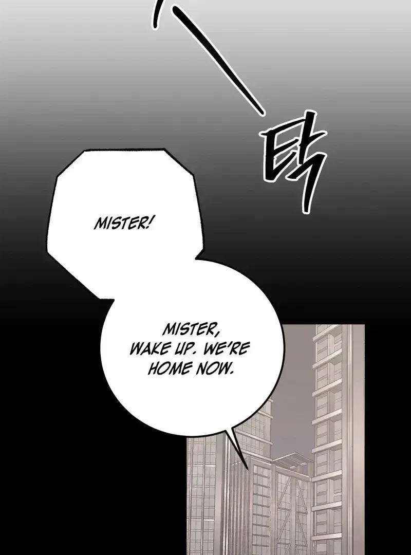 Chapter 1.7, page 3