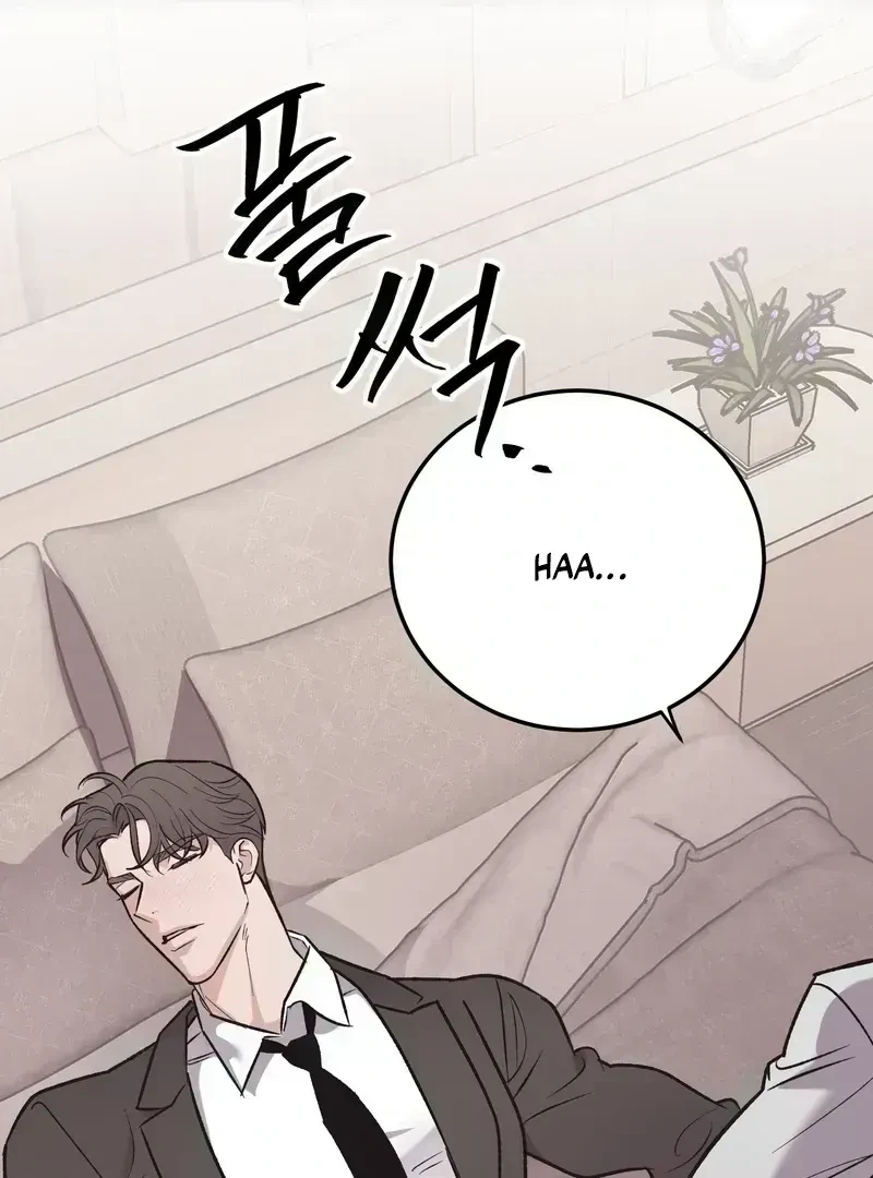 Chapter 1.7, page 8