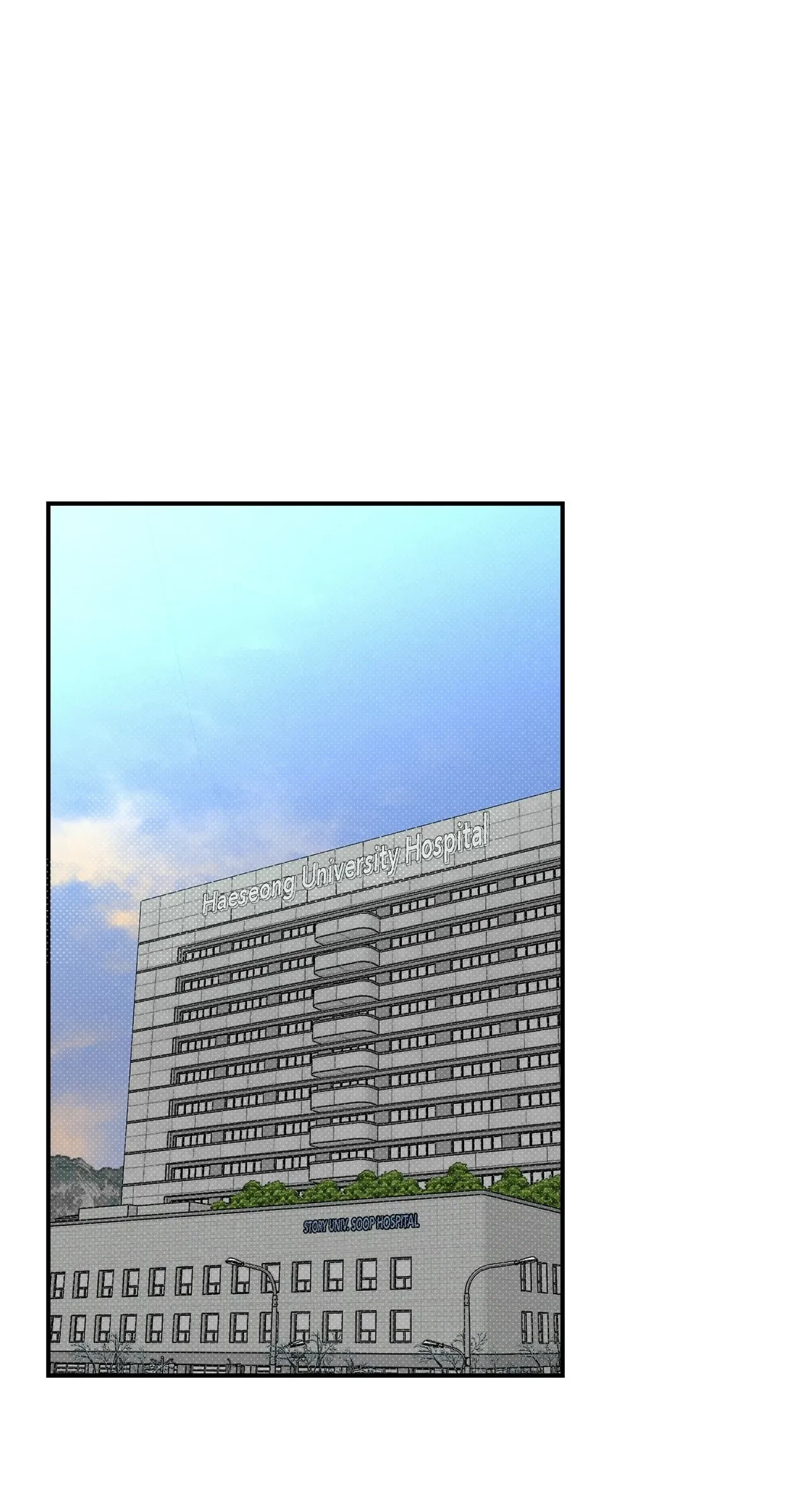 Chapter 60.16, page 24