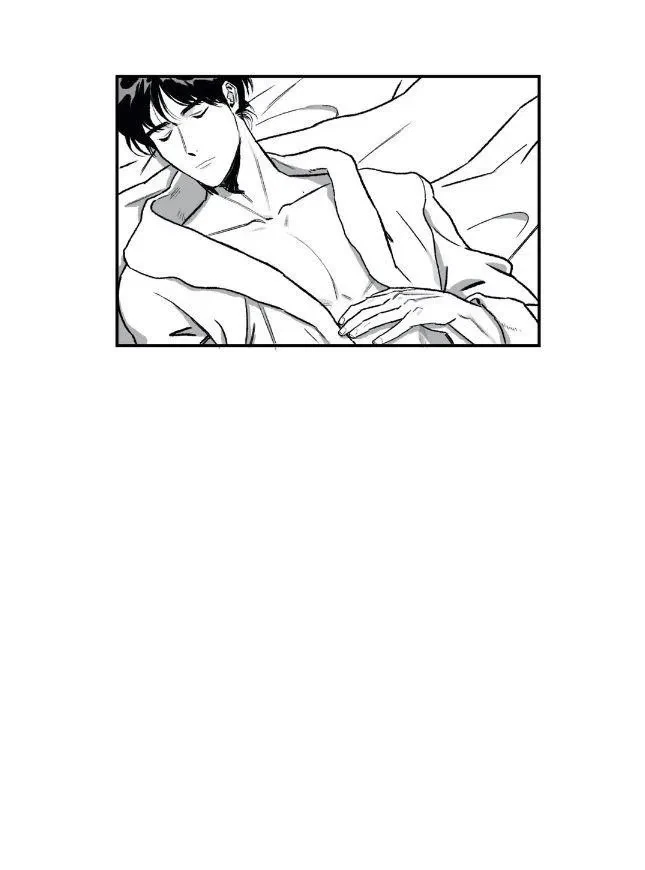 Chapter 11, page 11