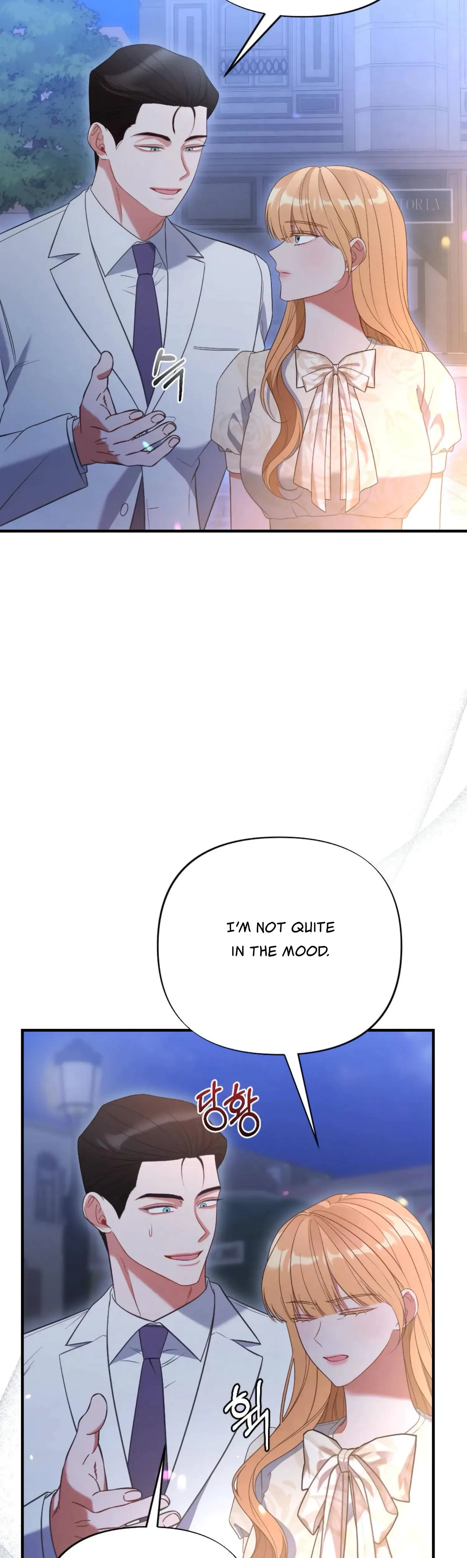 Chapter 24, page 9