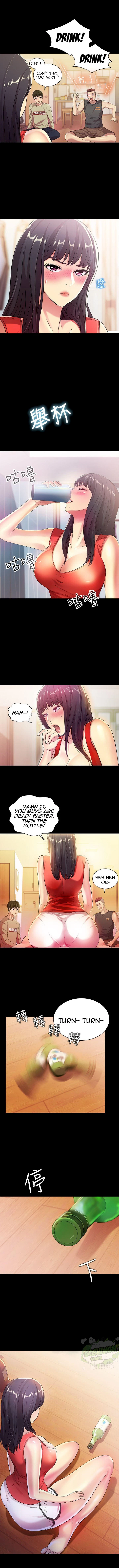 Chapter 11, page 7