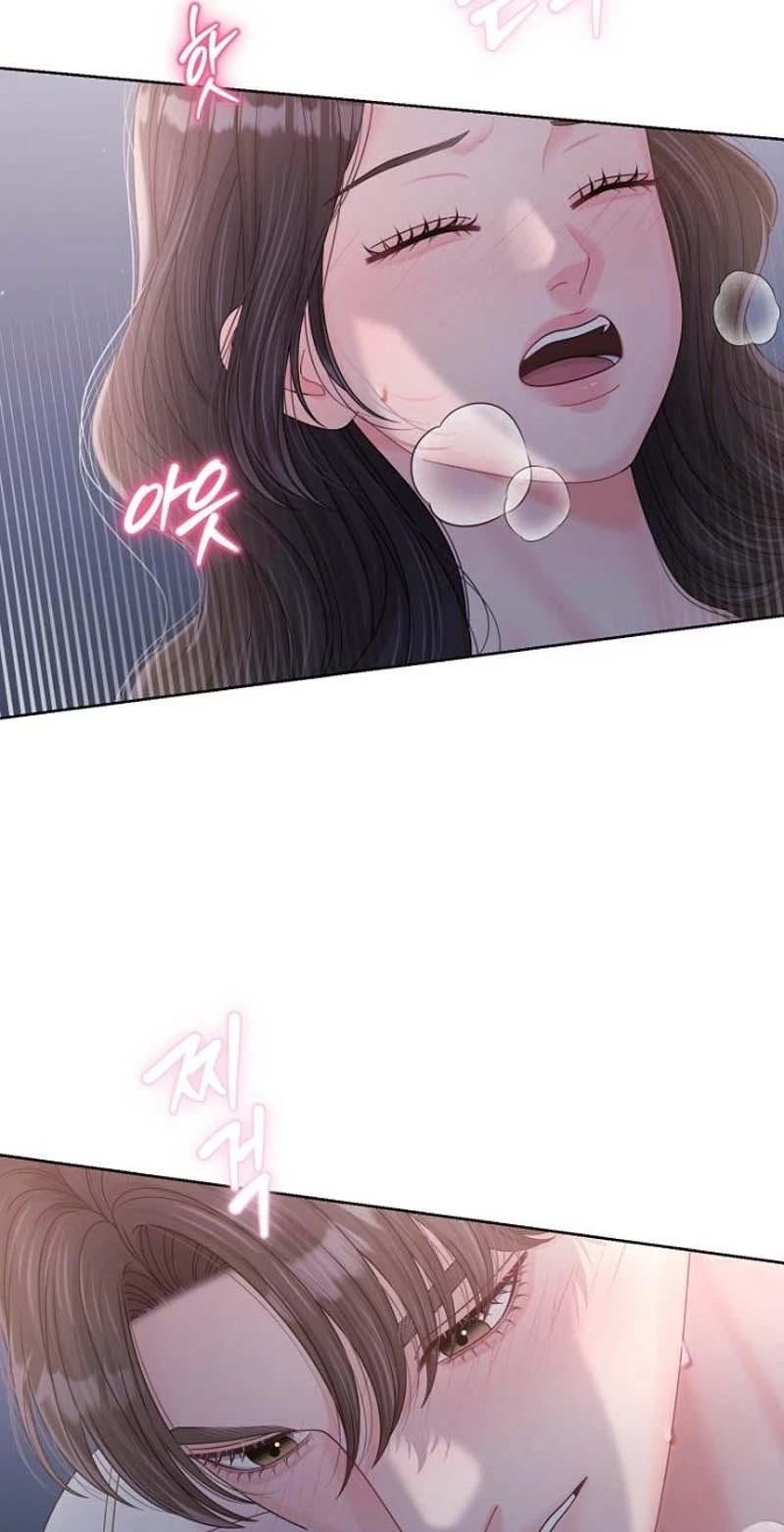 Chapter 51, page 51